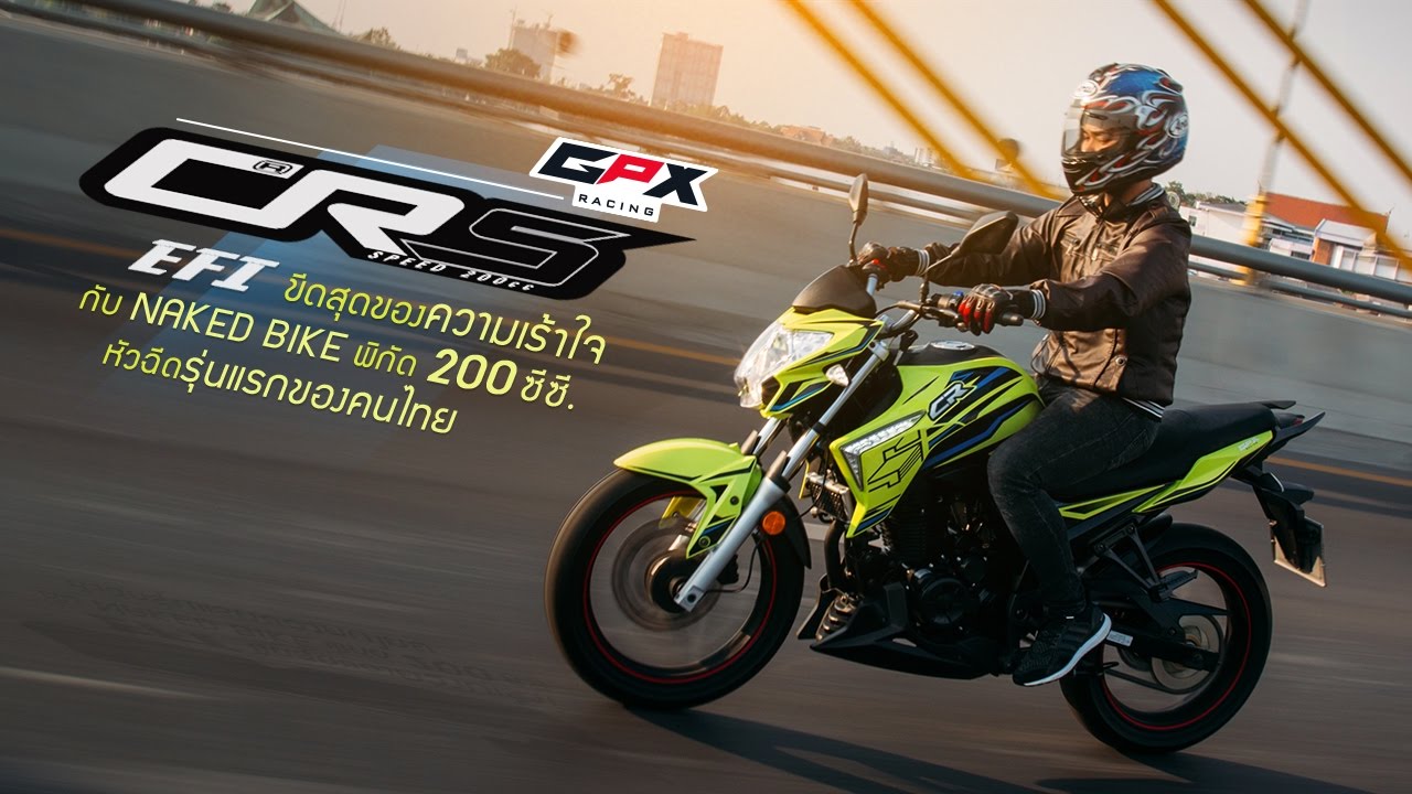GPX CR5 EFI - bikes.thaimotorshow.com
