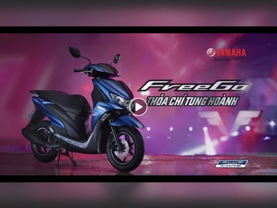 Yamaha Freego - bikes.thaimotorshow.com