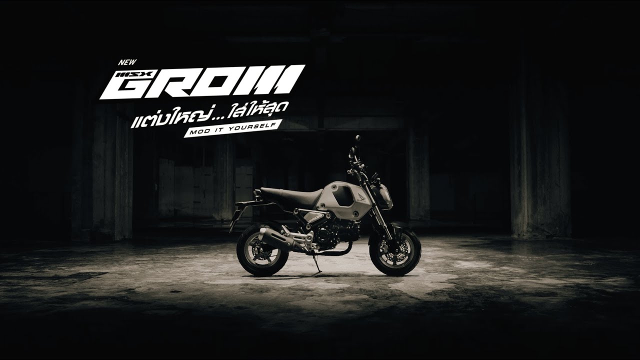 Honda GROM - bikes.thaimotorshow.com