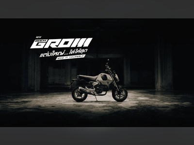 Honda GROM - bikes.thaimotorshow.com